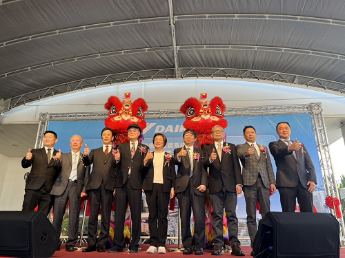 投資近4000萬(wàn)元，大金臺(tái)灣合資公司成立