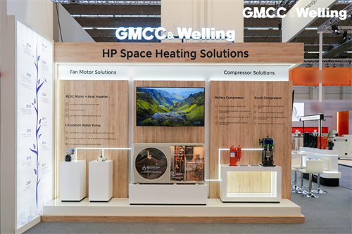 構(gòu)建舒適綠色生活-美芝、威靈攜R290系列產(chǎn)品亮相德國暖通衛(wèi)浴展
