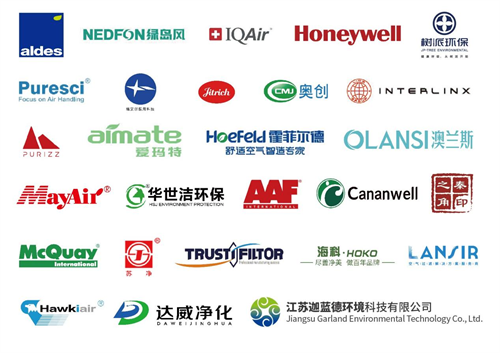 探索空氣凈化科技，2025空氣展預(yù)登記火熱開啟！