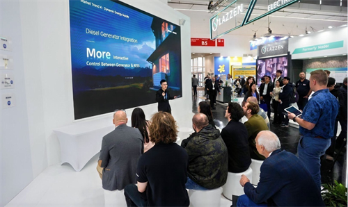 美的工業(yè)技術(shù)旗下科陸電子、合康新能亮相Intersolar Europe 助力全球用能高效、綠色轉(zhuǎn)型